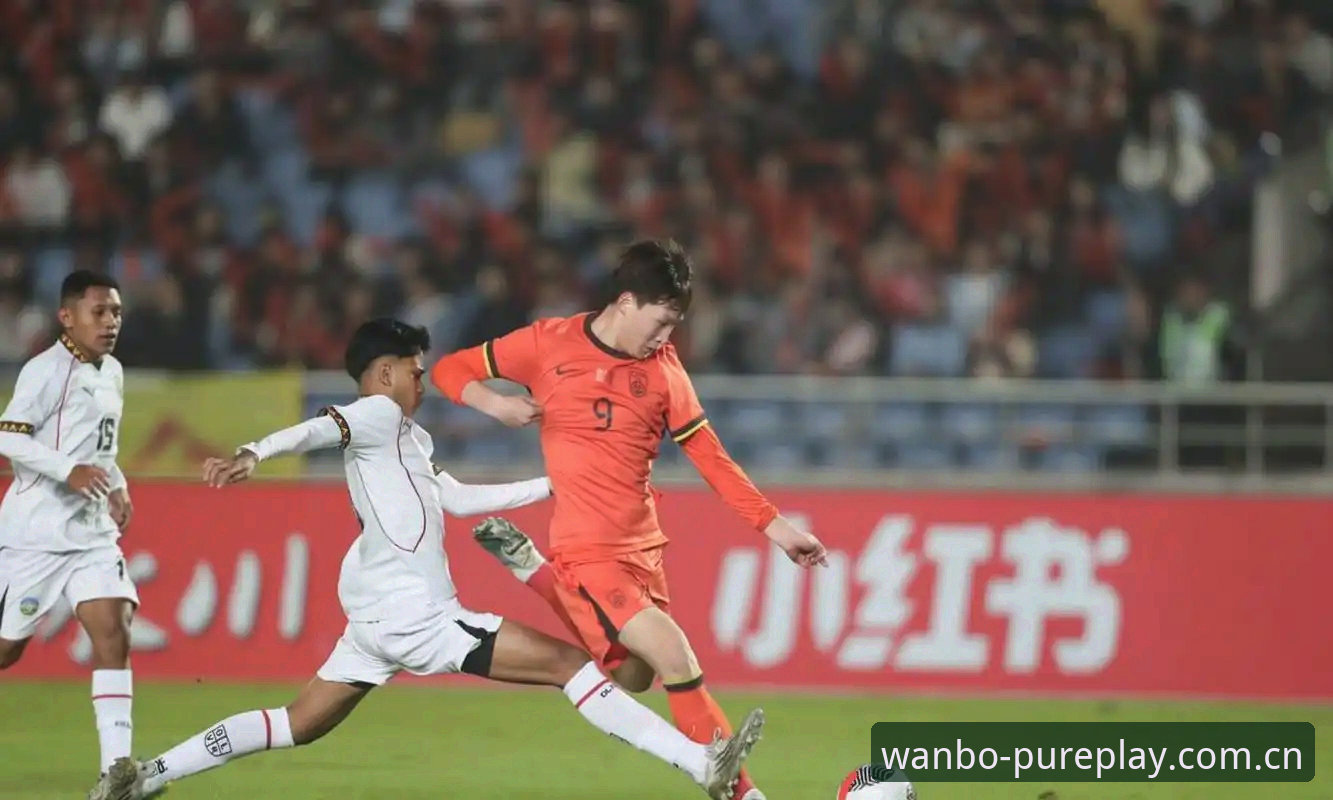 U17世界杯抽签结果出炉，掌握赛事信息与观赛实用技巧